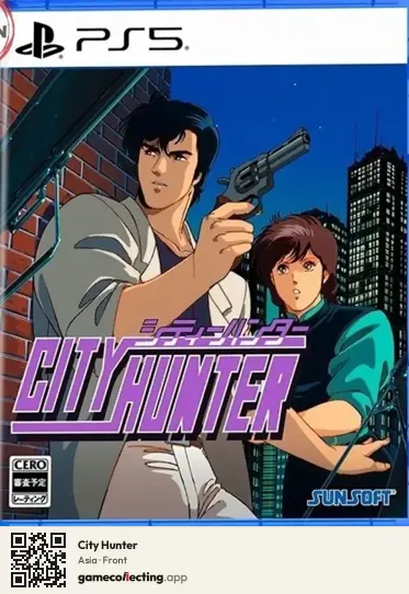 City Hunter PlayStation 5, Asia box front