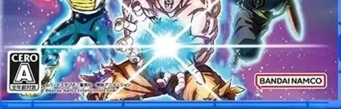 Dragon Ball: Sparking! Zero, the CERO letter on its front