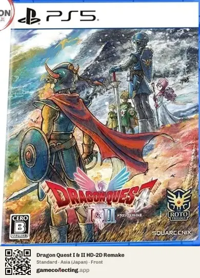 Dragon Quest I & II HD-2D Remake PlayStation 5, Asia box front