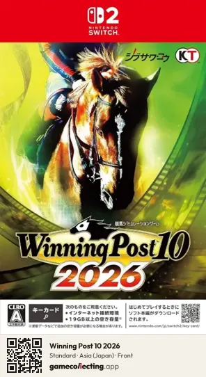 Winning Post 10 2026 Nintendo Switch 2, Japan box front