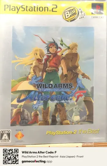 Wild Arms Alter Code: F PlayStation 2, Asia box front