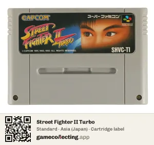 Street Fighter II Turbo Super Nintendo Entertainment System, Asia cartridge label