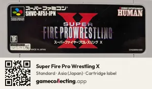 Super Fire Pro Wrestling X Super Nintendo Entertainment System, Asia cartridge label