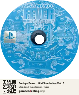 Sankyo Fever: Jikki Simulation Vol. 3 PlayStation, Asia disc