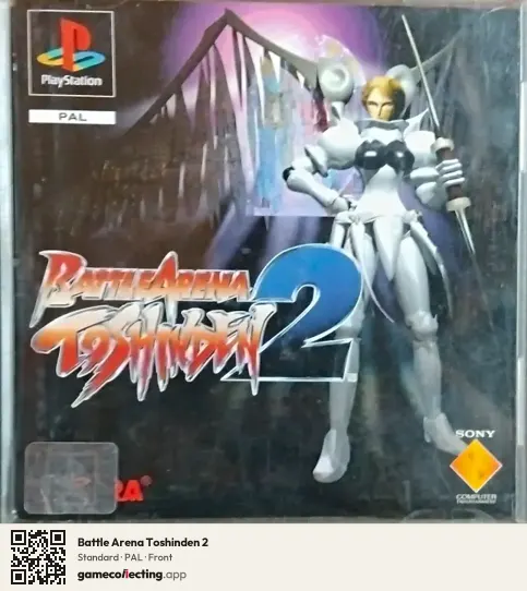 Battle Arena Toshinden 2 PlayStation, PAL box front