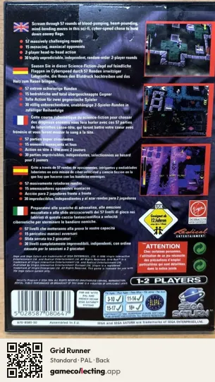Grid Runner Sega Saturn, PAL box back