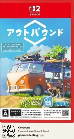Outbound Nintendo Switch 2, Asia box front