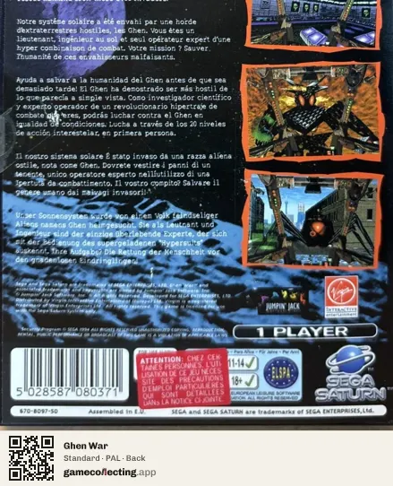 Ghen War Sega Saturn, PAL box back