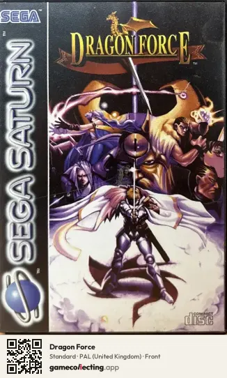 Dragon Force Sega Saturn, United Kingdom box front
