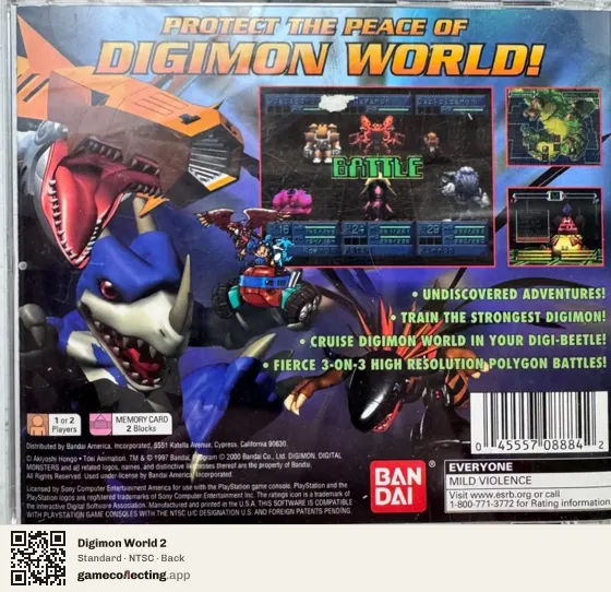Digimon World 2 PlayStation, NTSC box back