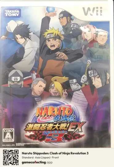 Naruto Shippuden: Clash of Ninja Revolution 3 Nintendo Wii, Asia box front