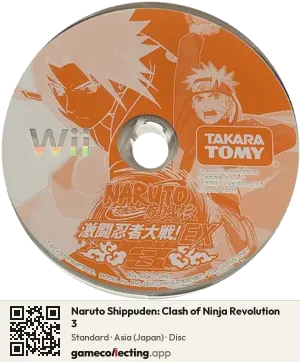 Naruto Shippuden: Clash of Ninja Revolution 3 Nintendo Wii, Asia disc