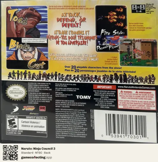 Naruto: Ninja Council 3 Nintendo DS, NTSC box back