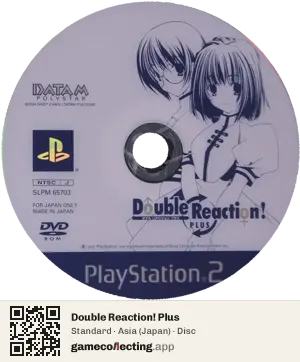 Double Reaction! Plus PlayStation 2, Asia disc