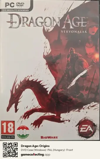 Dragon Age: Origins Computer, Hungary box front