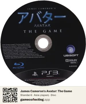 James Cameron's Avatar: The Game PlayStation 3, Asia disc