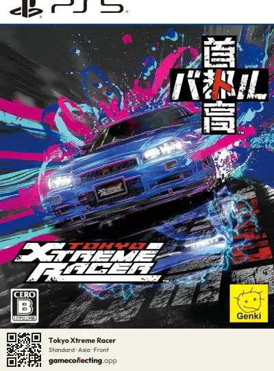 Tokyo Xtreme Racer PlayStation 5, Asia box front