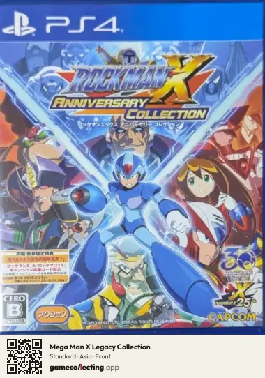 Mega Man X Legacy Collection PlayStation 4, Asia box front