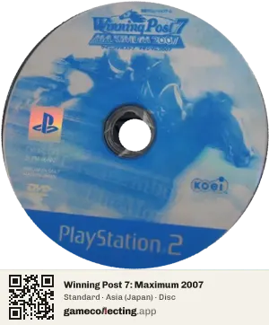Winning Post 7: Maximum 2007 PlayStation 2, Asia disc