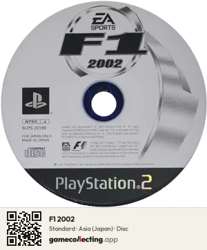 F1 2002 PlayStation 2, Asia disc