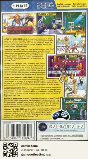 Comix Zone Sega Mega Drive / Genesis, PAL box back