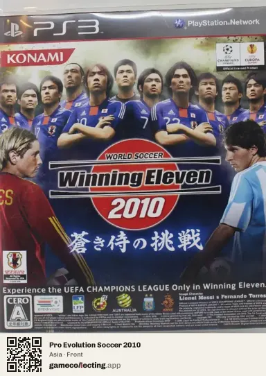 Pro Evolution Soccer 2010 PlayStation 3, Asia box front