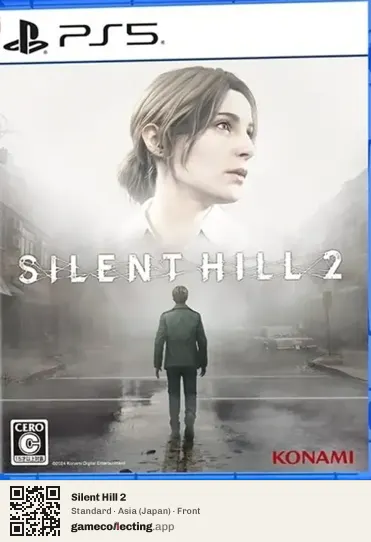 Silent Hill 2 PlayStation 5, Asia box front