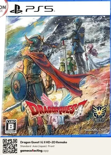 Dragon Quest I & II HD-2D Remake PlayStation 5, Asia box front