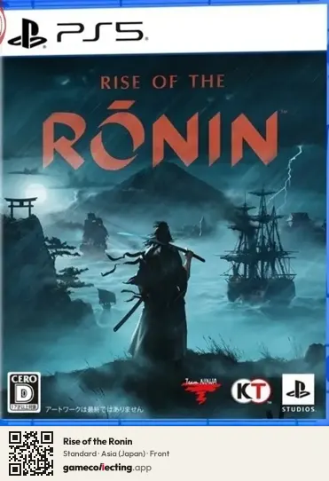 Rise of the Ronin PlayStation 5, Japan box front