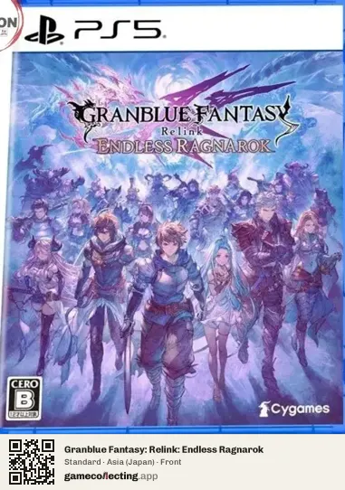 Granblue Fantasy: Relink: Endless Ragnarok PlayStation 5, Asia box front