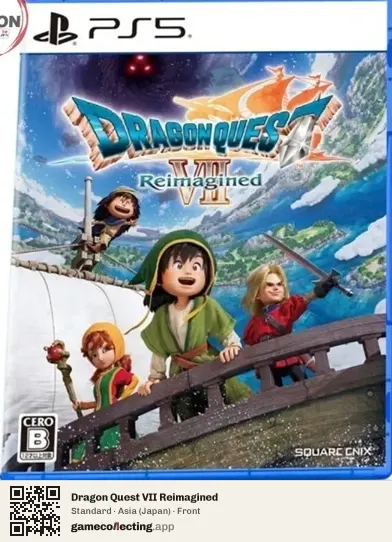 Dragon Quest VII Reimagined PlayStation 5, Japan box front