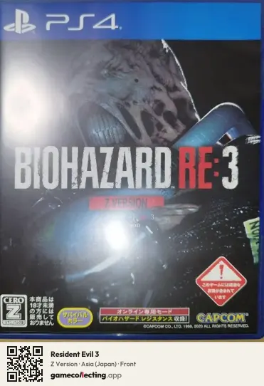Resident Evil 3 PlayStation 4, Asia box front