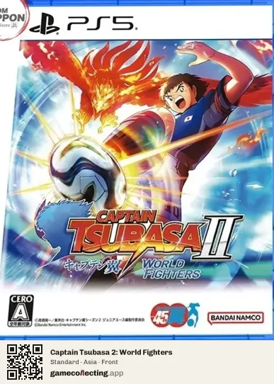 Captain Tsubasa 2: World Fighters PlayStation 5, Asia box front