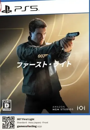 007 First Light PlayStation 5, Asia box front