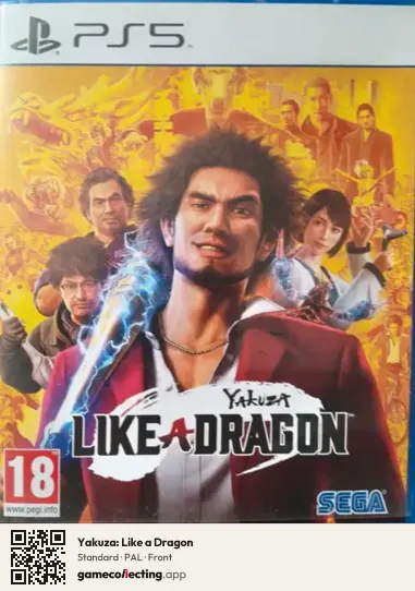 Yakuza: Like a Dragon PlayStation 5, PAL box front