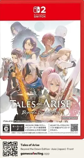 Tales of Arise Nintendo Switch 2, Japan box front