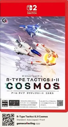 R-Type Tactics I & II Cosmos Nintendo Switch 2, Asia box front