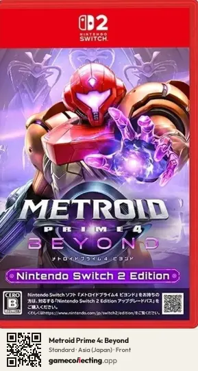 Metroid Prime 4: Beyond Nintendo Switch 2, Japan box front