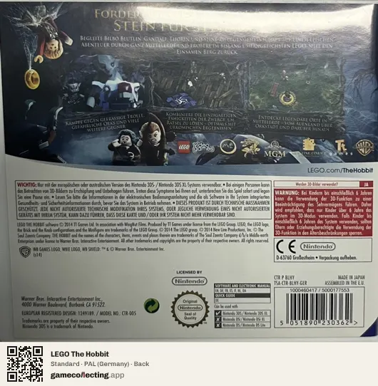 LEGO The Hobbit Nintendo 3DS, Germany box back