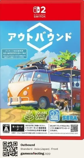 Outbound Nintendo Switch 2, Asia box front