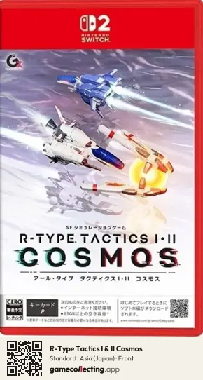 R-Type Tactics I & II Cosmos Nintendo Switch 2, Asia box front