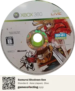 Samurai Shodown Sen Xbox 360, Asia disc