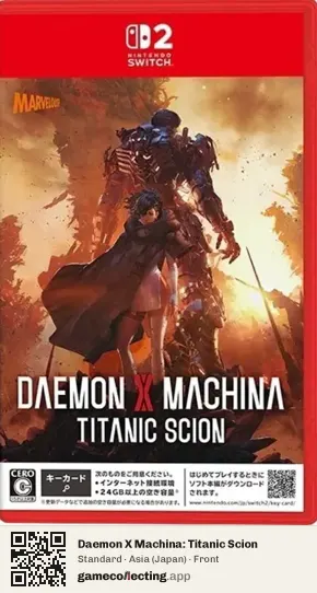 Daemon X Machina: Titanic Scion Nintendo Switch 2, Japan box front