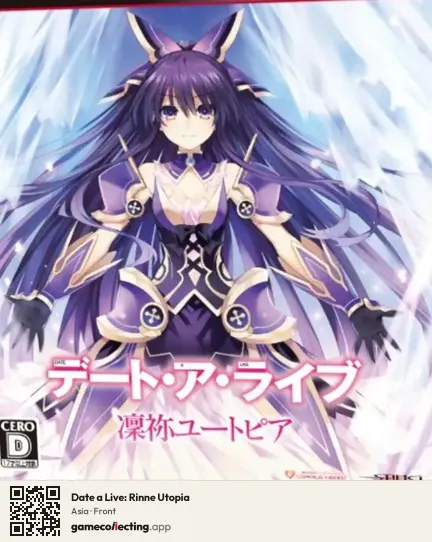 Date a Live: Rinne Utopia PlayStation 3, Asia box front