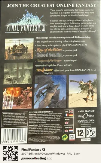 Final Fantasy XI Computer, PAL box back