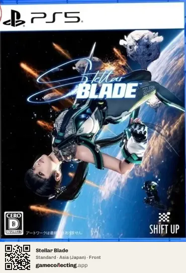 Stellar Blade PlayStation 5, Asia box front