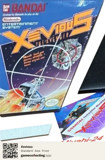 Xevious Nintendo Entertainment System, Asia box front