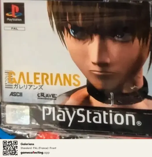 Galerians PlayStation, France box front
