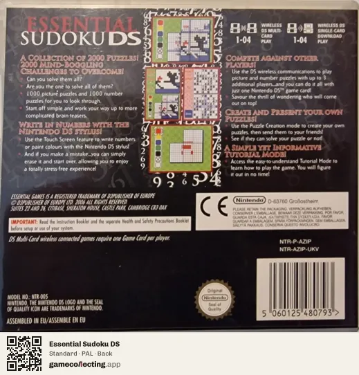 Essential Sudoku DS Nintendo DS, PAL box back