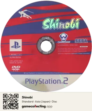Shinobi PlayStation 2, Asia disc